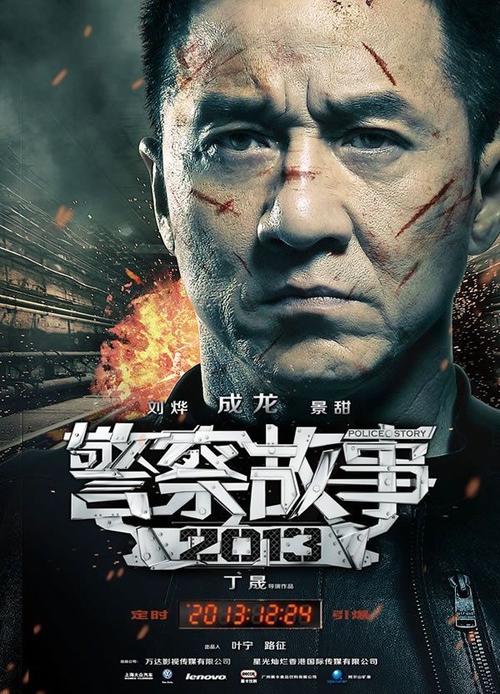 哪里可以办假汽车环保标志